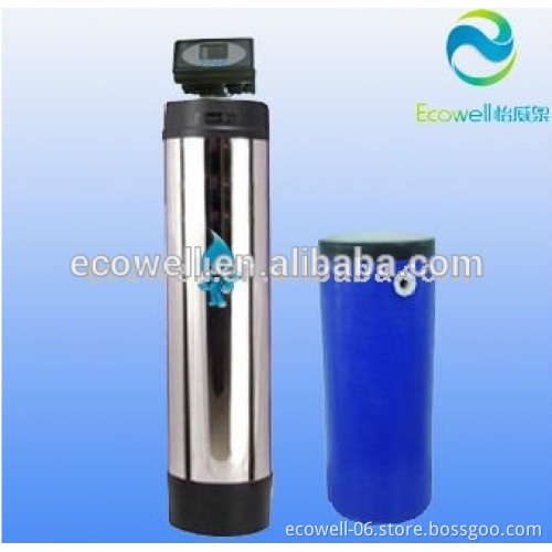 High efficiency Water Softener for water pretreatment